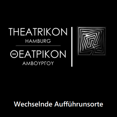 theatrikon theatrikon